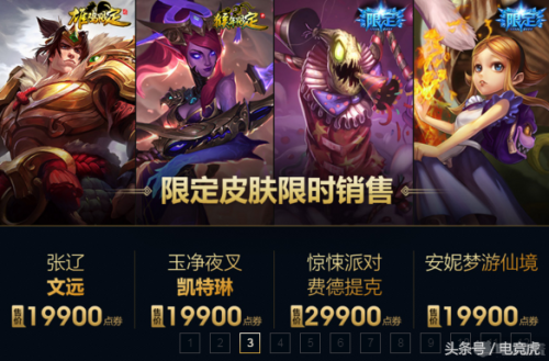 紫金罗刹莫甘娜稀有吗(猴年限定莫甘娜值多少)插图1 紫金罗刹莫甘娜稀有吗(猴年限定莫甘娜值多少)插图1