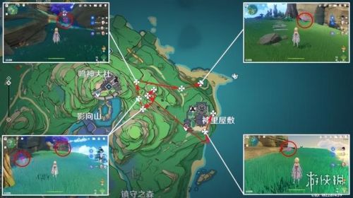 原神绯樱绣球采集路线图(哪个NPC卖绯樱绣球)插图6
