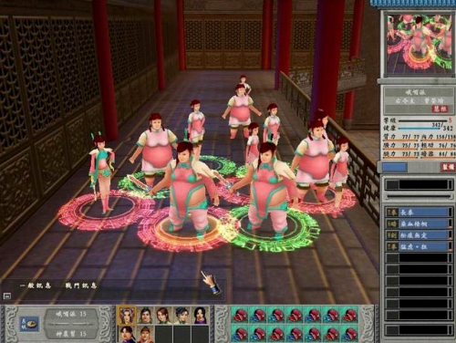 天下霸图2特殊人物(天下霸图资质最好的弟子)插图22 天下霸图2特殊人物(天下霸图资质最好的弟子)插图22