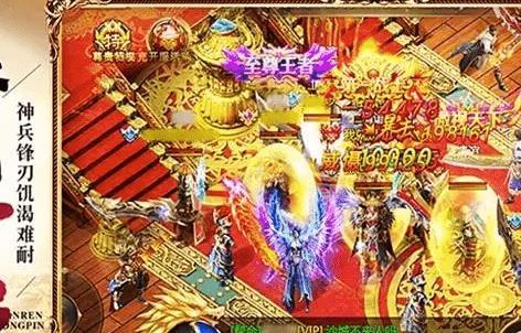 2023传奇手游(玩家最多的传奇手游)插图6