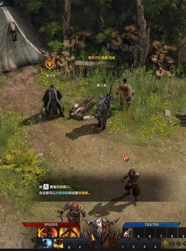 dnf毁灭者(dnf毁灭者是固伤还是百分比)