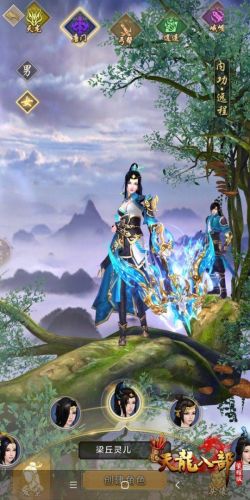 有唐门的游戏(斗罗大陆2绝世唐门手游)插图1 有唐门的游戏(斗罗大陆2绝世唐门手游)插图1