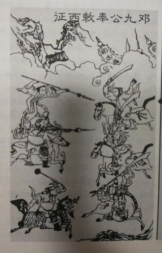 众神召唤阵(恶魔阵法图)