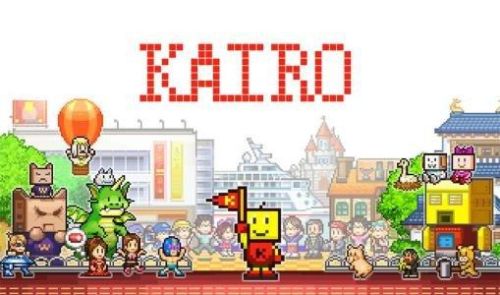 合战忍者村最佳规划图(合战忍者村全图经济布局)插图 合战忍者村最佳规划图(合战忍者村全图经济布局)插图