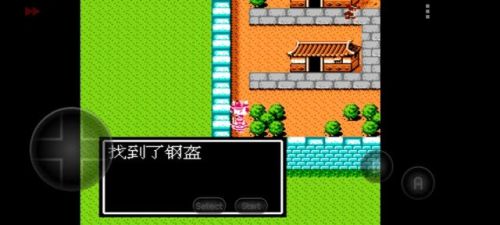 吞食天地隐藏宝物全部位置图(吞食天地2中文版攻略秘籍大全)插图43