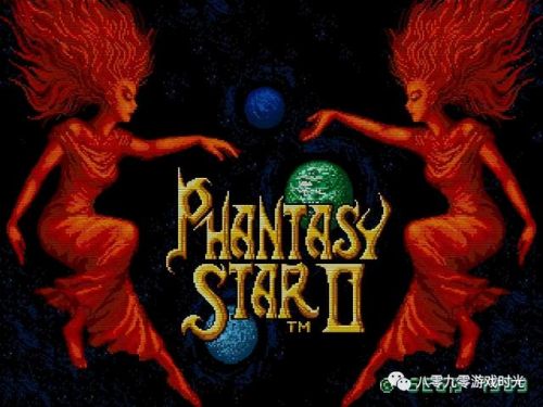 梦幻之星4攻略完整版(梦幻之星4全中文流程)插图47