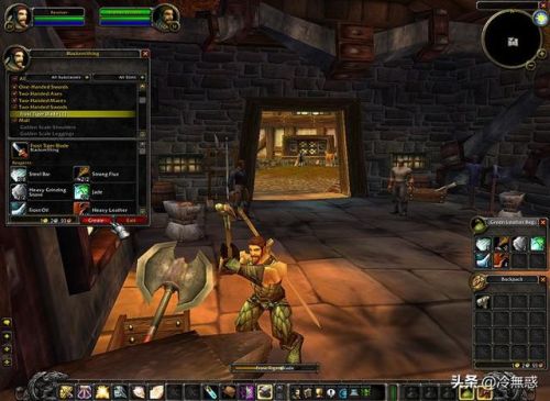 魔兽世界60级锻造攻略(60级锻造一览图)