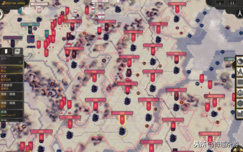 策略类单机游戏(高质量大型单机手游)插图 策略类单机游戏(高质量大型单机手游)插图