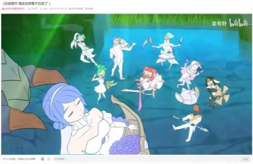 战争女神希维尔多少钱(希维尔战争公主绝版了吗)插图2