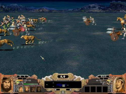 三国群英传4兵种搭配(三国群英传4军师排名)插图9 三国群英传4兵种搭配(三国群英传4军师排名)插图9