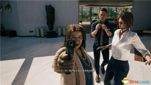 死亡岛第一把枪在哪(DeadDating超详细图文攻略)插图43 死亡岛第一把枪在哪(DeadDating超详细图文攻略)插图43