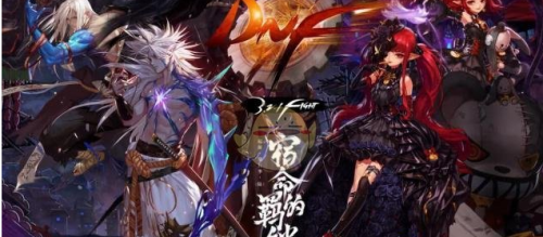 疲劳蓄电池怎么弄出来(dnf疲劳蓄电池有什么用)插图2