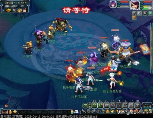 梦幻西游羽灵神(羽灵神拿弓箭攻击快还是法杖)插图11 梦幻西游羽灵神(羽灵神拿弓箭攻击快还是法杖)插图11