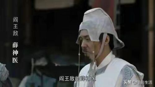 新天龙八部2021(神雕侠侣一折首充号)插图5 新天龙八部2021(神雕侠侣一折首充号)插图5