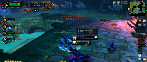 玛拉顿任务大全(玛拉顿攻略图解)插图4 玛拉顿任务大全(玛拉顿攻略图解)插图4