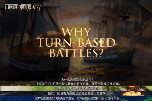 海商王3最强战舰(海商王3怎么吞并国家)插图14 海商王3最强战舰(海商王3怎么吞并国家)插图14