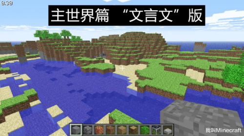 丛林神庙英文(locate丛林神庙)插图2