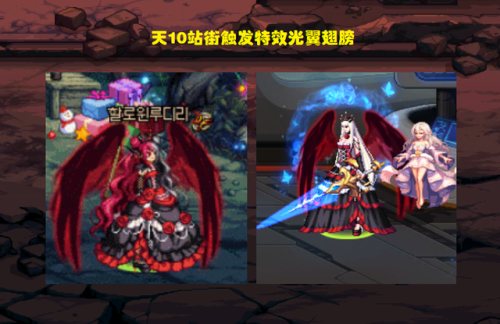 dnf天空3外观(dnf战灵天舞染色大全)