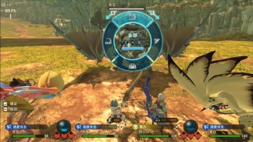 怪物猎人物语2破灭之翼(怪物猎人物语2pc卡顿)插图6 怪物猎人物语2破灭之翼(怪物猎人物语2pc卡顿)插图6