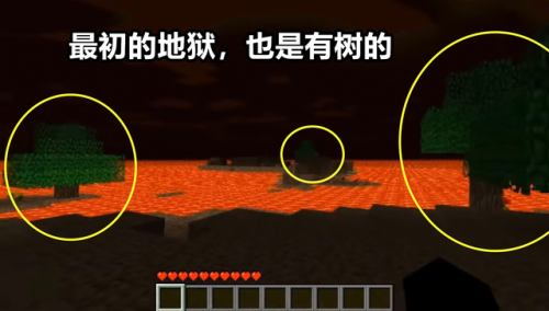 我的世界地狱门最大尺寸(地狱门的尺寸和种类)插图2