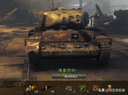 火炬之光2速射流加点(火炬之光2火枪流加点)插图1