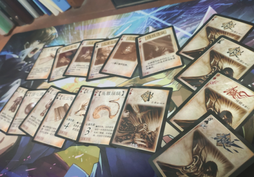 三国杀横置是什么意思(三国杀 横置规则)插图 三国杀横置是什么意思(三国杀 横置规则)插图