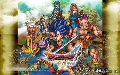 勇者斗恶龙6怪物图鉴(dq6全剧情任务详解)插图