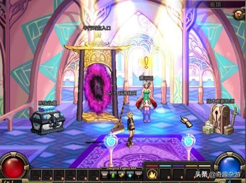 传动dnf音乐(dnf经典背景音乐)插图1