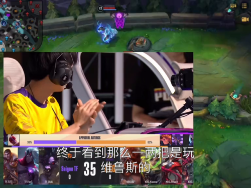 法装韦鲁斯怎么出装(一q千血韦鲁斯出装AP)插图5 法装韦鲁斯怎么出装(一q千血韦鲁斯出装AP)插图5