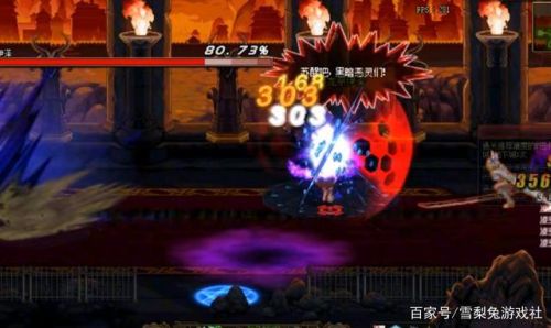 巴卡尔之城机制(巴卡尔团本机制攻略图文)插图3 巴卡尔之城机制(巴卡尔团本机制攻略图文)插图3