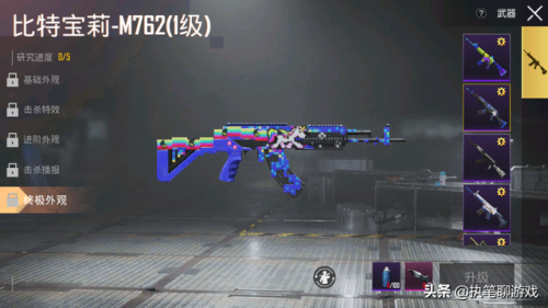 神秘钥匙吃鸡(pubg泰戈密室位置图片)插图