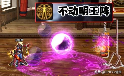 dnf黑暗武士45级技能(dnf95黑暗武士值得玩吗)插图8