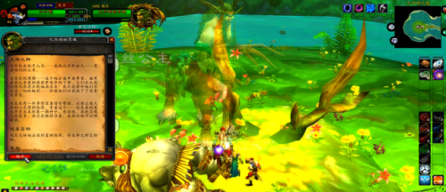 玛拉顿任务大全(玛拉顿攻略图解)插图12 玛拉顿任务大全(玛拉顿攻略图解)插图12