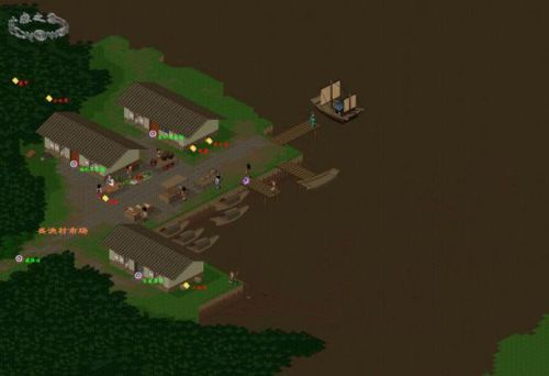 新仙剑奇侠传地图路线(仙剑鬼阴山地图)插图4 新仙剑奇侠传地图路线(仙剑鬼阴山地图)插图4