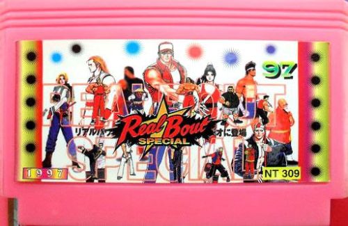 街机拳王(街机游戏拳皇97)插图25 街机拳王(街机游戏拳皇97)插图25