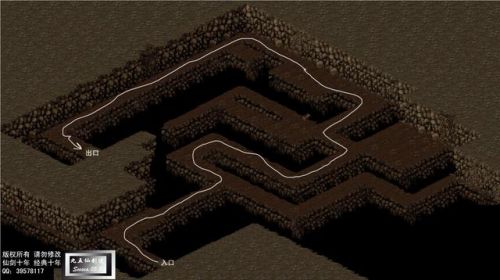 仙剑98鬼阴山图文攻略(仙剑奇侠传1鬼阴山地图)插图17 仙剑98鬼阴山图文攻略(仙剑奇侠传1鬼阴山地图)插图17