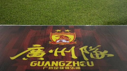 广州队世界排名(广州队最近消息)插图 广州队世界排名(广州队最近消息)插图