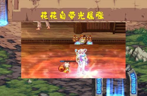 dnf防具属强宝珠(dnf装备附魔宝珠属性)插图2 dnf防具属强宝珠(dnf装备附魔宝珠属性)插图2