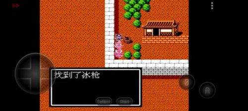 吞食天地隐藏宝物全部位置图(吞食天地2中文版攻略秘籍大全)插图33