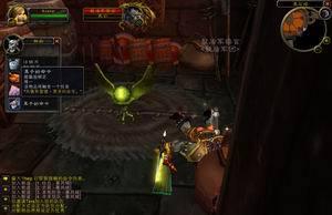 黑翼之巢副本入口在哪里(进黑翼之巢两种方法)插图1 黑翼之巢副本入口在哪里(进黑翼之巢两种方法)插图1