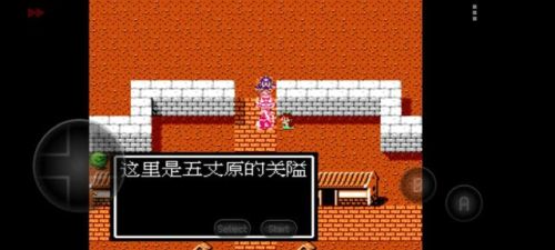 吞食天地隐藏宝物全部位置图(吞食天地2中文版攻略秘籍大全)插图78