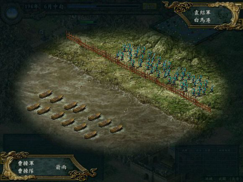 王权2幻想王国修改建筑(王权2幻想王国全兵种)插图6
