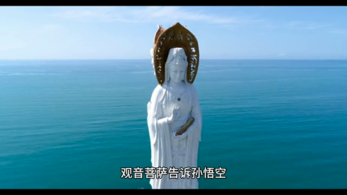 宝象国剧情任务(宝象国剧情流程及奖励)插图1