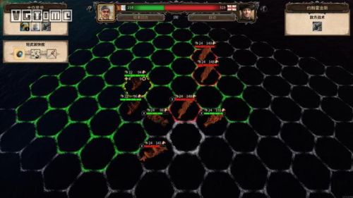 海商王3最强战舰(海商王3怎么吞并国家)插图12 海商王3最强战舰(海商王3怎么吞并国家)插图12