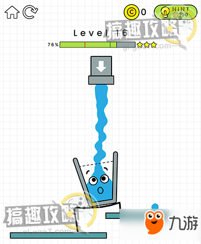 快乐玻璃杯(开心玻璃杯游戏)插图15 快乐玻璃杯(开心玻璃杯游戏)插图15