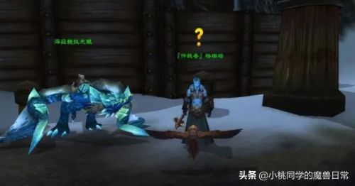 霍迪尔之矛怎么做(坚韧猛犸象的毛皮不掉)插图5 霍迪尔之矛怎么做(坚韧猛犸象的毛皮不掉)插图5