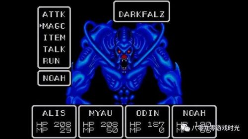 梦幻之星4攻略完整版(梦幻之星4全中文流程)插图59