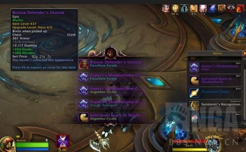 魔兽世界副本掉落(大脚插件如何查看副本掉落)插图3 魔兽世界副本掉落(大脚插件如何查看副本掉落)插图3