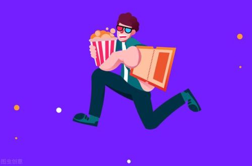 23-4迷雾(迷雾攻略图文)插图 23-4迷雾(迷雾攻略图文)插图