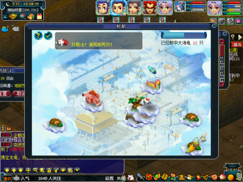 剑灵魔影全攻略(梦幻西游剑灵攻略2023最新)插图24 剑灵魔影全攻略(梦幻西游剑灵攻略2023最新)插图24